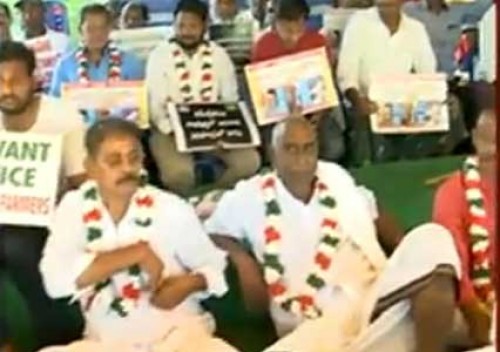 95వ రోజు రాజధాని రైతుల ఆందోళనలు