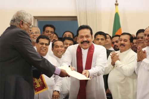 శ్రీలంక ప్రధాని రాజపక్సెకు కోర్టు షాక్