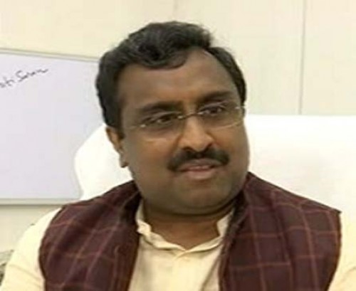 సీమాంతర ఆదేశాలు వ్యాఖ్యలను ఉపసంహరించుకున్న రామ్ మాధవ్