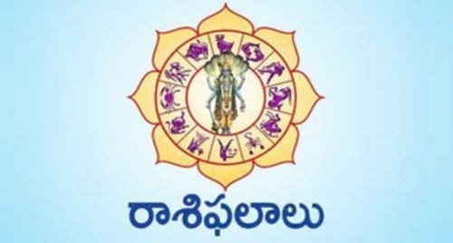 రాశి ఫలితాలు (05-09-2020)