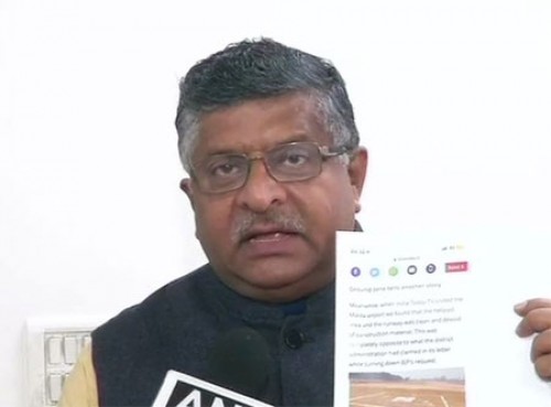 అమిత్‌షా హెలికాప్టర్‌కు అనుమతి నిరాకరించడం అన్యాయం : రవిశంకర్‌ ప్రసాద్‌ 