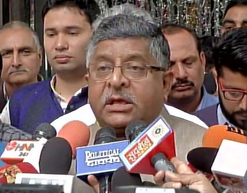 అత్యంత సున్నిత ప్రాంతంగా పశ్చిమబెంగాల్‌ : ఇసికి బిజెపి వినతి