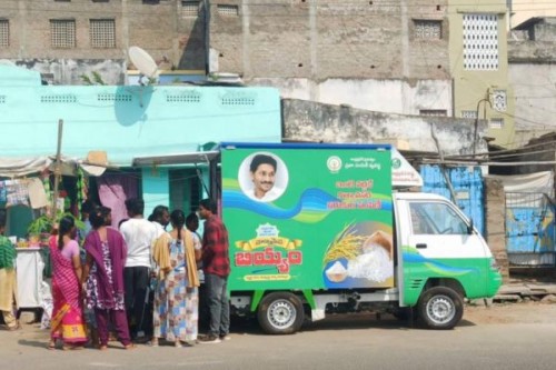 ఏపీలో ఆగిపోయిన రేషన్ పంపిణీ