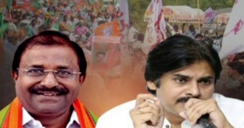 రామతీర్థంలో టెన్షన్‌.. టెన్షన్