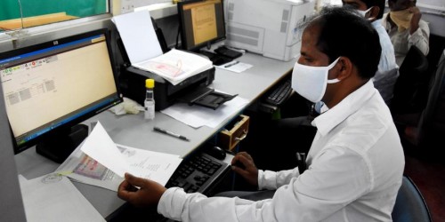 భూముల విలువ పెంచారు...రిజిస్ట్రేషన్ వాల్యూ యధాతధం