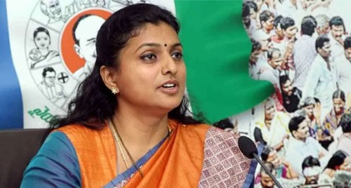 ఇప్పుడే స్టార్ట్ అయిందని, ఇది జస్ట్ ట్రైలర్ మాత్రమే : ఎమ్మెల్యే రోజా... 