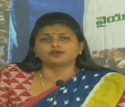 కొత్త డ్రామాలకు తెరలేపిన చంద్రబాబు : రోజా