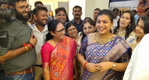 హ్యాండ్లూమ్ ఎగ్జిబిషన్ ప్రారంభించిన ఎమ్మెల్యే రోజా