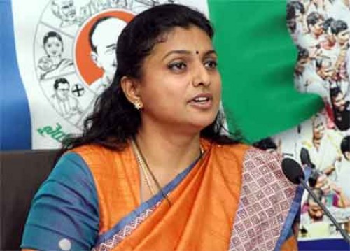 నగరి ఘటనపై స్పందించిన ఎమ్మెల్యే రోజా