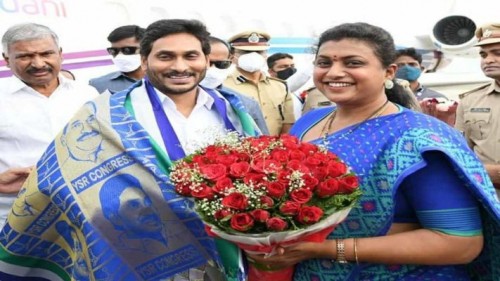  రోజా ఏం చేశారంటే…