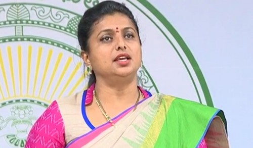 లోకేషూ.. జగన్ తో పెట్టుకోవద్దు :  వైసీపీ ఎమ్మెల్యే రోజా