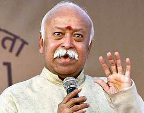 రేపు సంకల్ప్‌ రథ యాత్ర ప్రారంభించనున్న ఆరెస్సెస్‌ 