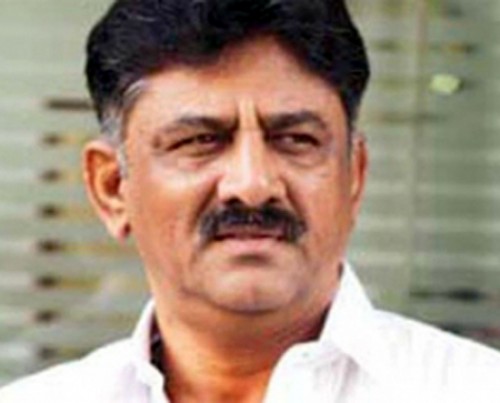 కర్ణాటక మాజీ మంత్రి శివకుమార్ కు ఈడీ సమన్లు