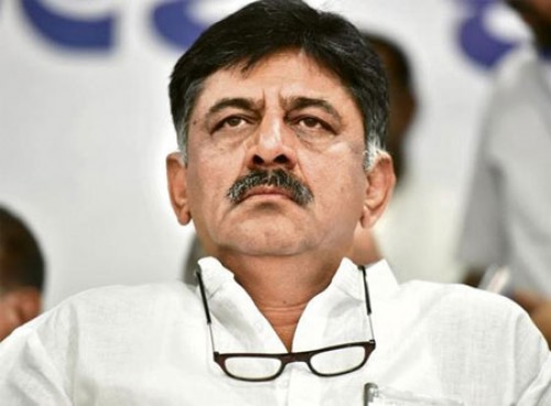 ప్రచార బాధ్యతల నుంచి డీకే శివకుమార్ తొలగింపు