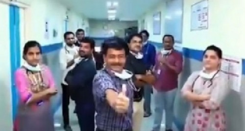 మహేష్ బాబు పాటకు డాన్స్ చేస్తూ కరోనా పై అవగాహన కల్పించిన 75 మంది వైద్యులు... 