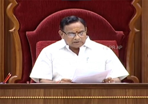 ఆంధ్రప్రదేశ్ అసెంబ్లీ శాసనసభ సమావేశాల్లో ఎమ్మెల్యేల ప్రమాణ స్వీకారం