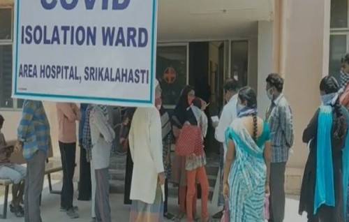 శ్రీకాళహస్తిలో 8 మంది ఉద్యోగుల‌కు క‌రోనా