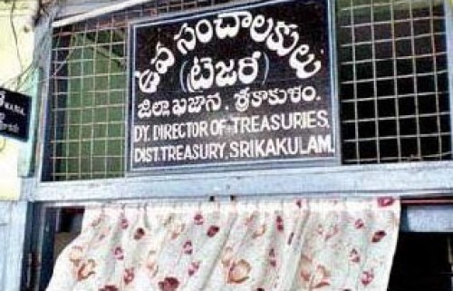  సాయంత్రం 5 గంటలకే కార్యాలయాలు నుంచి వెళ్లిపోవాలనే నిర్ణయం