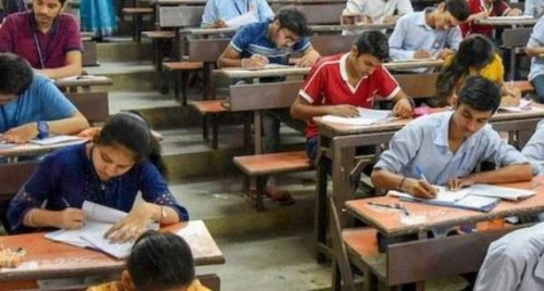 ఇంటర్‌ సిలబస్‌ తగ్గింపు

