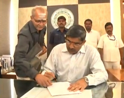 ప్రోటోకాల్ డైరెక్టర్ అదనపు కార్యదర్శిగా ప్రసన్న వెంకటేష్