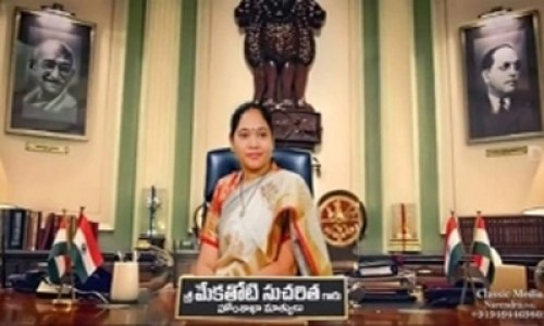 శాంతి భద్రతలకు విఘాతం కలిగిస్తే కఠిన చర్యలే!: ఏపీ హోంమంత్రి