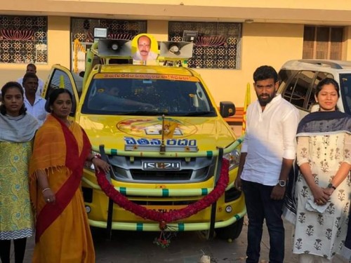 రాప్తాడు నుంచి పరిటాల శ్రీరామ్‌ పోటీ :  పరిటాల సునీత