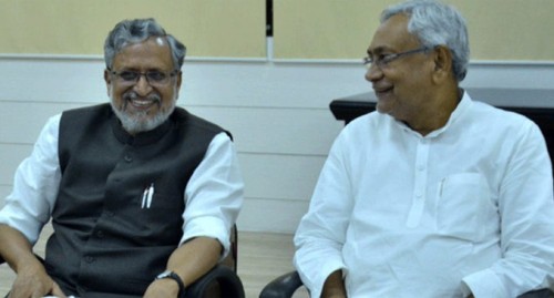 జెడియు ఇఫ్తార్‌ విందుకు బిజెపి గైర్హాజరు