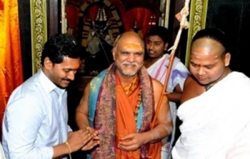 రేపు విశాఖకు ఏపీ సీఎం వైఎస్ జగన్ మోహన్ రెడ్డి