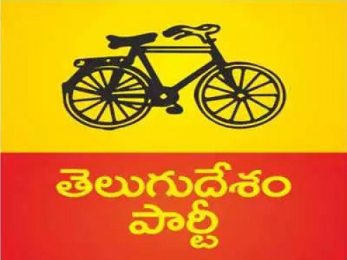 టీడీపీ సమన్వయ కమిటీ సమావేశం ప్రారంభం