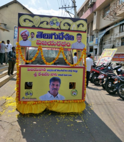 టీడీపీ ఎన్నికల ప్రచార రథాన్ని ప్రారంభించిన కేశినేని నాని