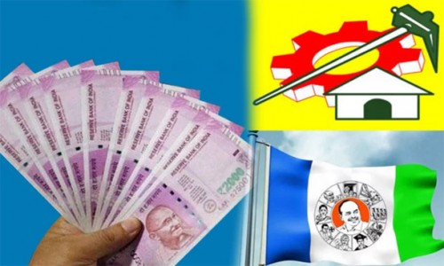 టీడీపీపై 12లక్షలు బెట్టింగ్‌.. ఓడినందుకు ఆత్మహత్య