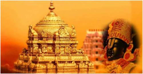 టీటీడీ బంపర్ ఆఫర్.. 10 వేలకే వీఐపీ దర్శనం