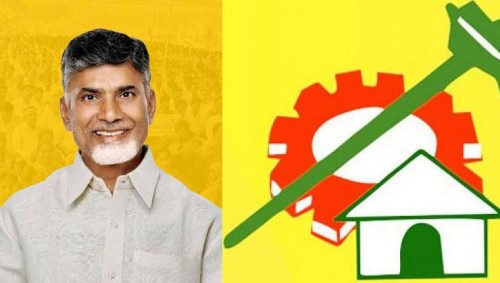 టీడీపీ ఎమ్మెల్యే అభ్యర్థులు వీరే..
