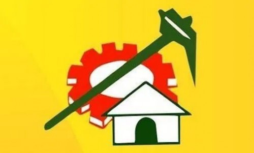 టీడీపీ నేతపై హైకోర్టు
