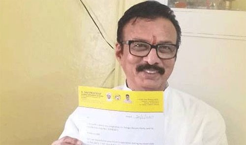 టీడీపీకి కేంద్ర మాజీ మంత్రి రాజీనామా..