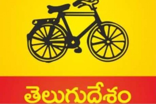 మున్సిపల్ ఎన్నికల వేళ టీడీపీకి షాక్.. 