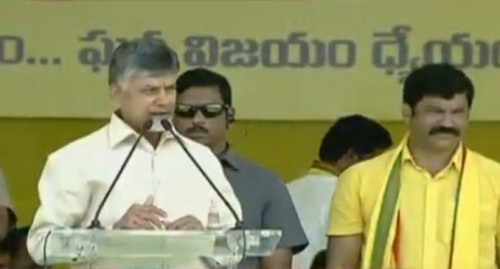 200 నుంచి రూ.2వేలకు పింఛను పెంచిన ఘనత టీడీపీదే
