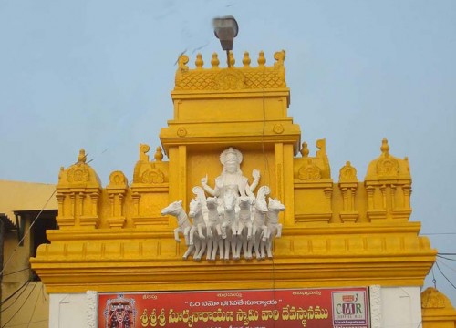 సూర్య నారాయణ దేవాలయంలో అద్భుతం 