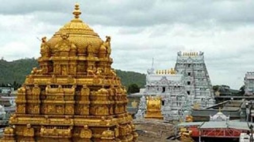 తిరుమలలో భక్తుల రద్దీ సాధారణం