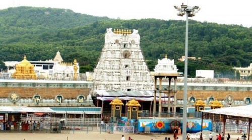 తిరుమల  సమాచారం