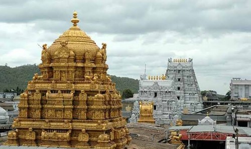 తిరుమల  సమాచారం