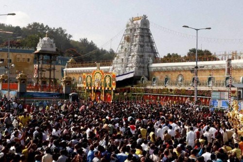 తిరుమలలో భక్తుల రద్దీ సాధారణం