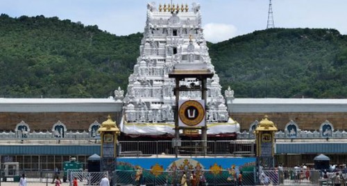తిరుమల శ్రీవారి భక్తులకు టీటీడీ శుభవార్త