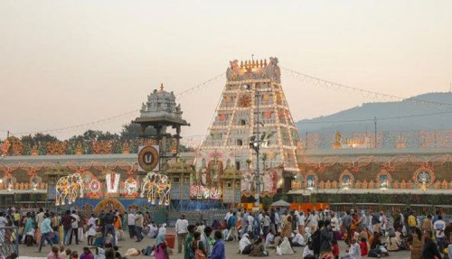 తిరుమలలో భక్తుల రద్దీ సాధారణం