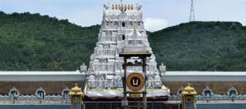 తిరుమల సమాచారం
