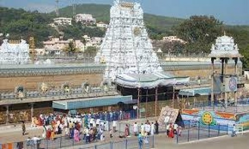తిరుమల సమాచారం
