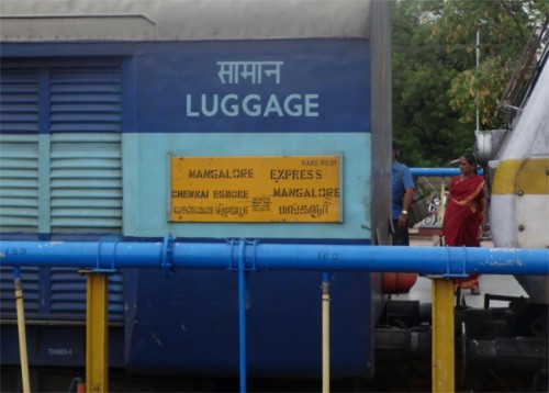 పట్టాలు తప్పిన చెన్నై - మంగళూరు ఎక్స్‌ప్రెస్