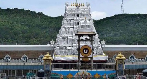 ఆలయం కోడ్ తో సహా పూర్తి వివరాలు.. టిటిడి కొత్త నిర్ణయం... 