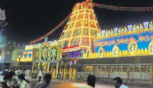 నేడు టీటీడీ ప్రత్యేక ప్రవేశ దర్శనం కోటా విడుదల