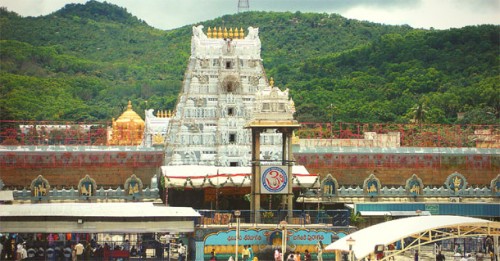 తిరుమల సమాచారం